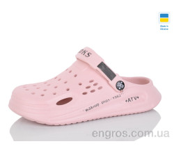 Кроксы Lot Shoes